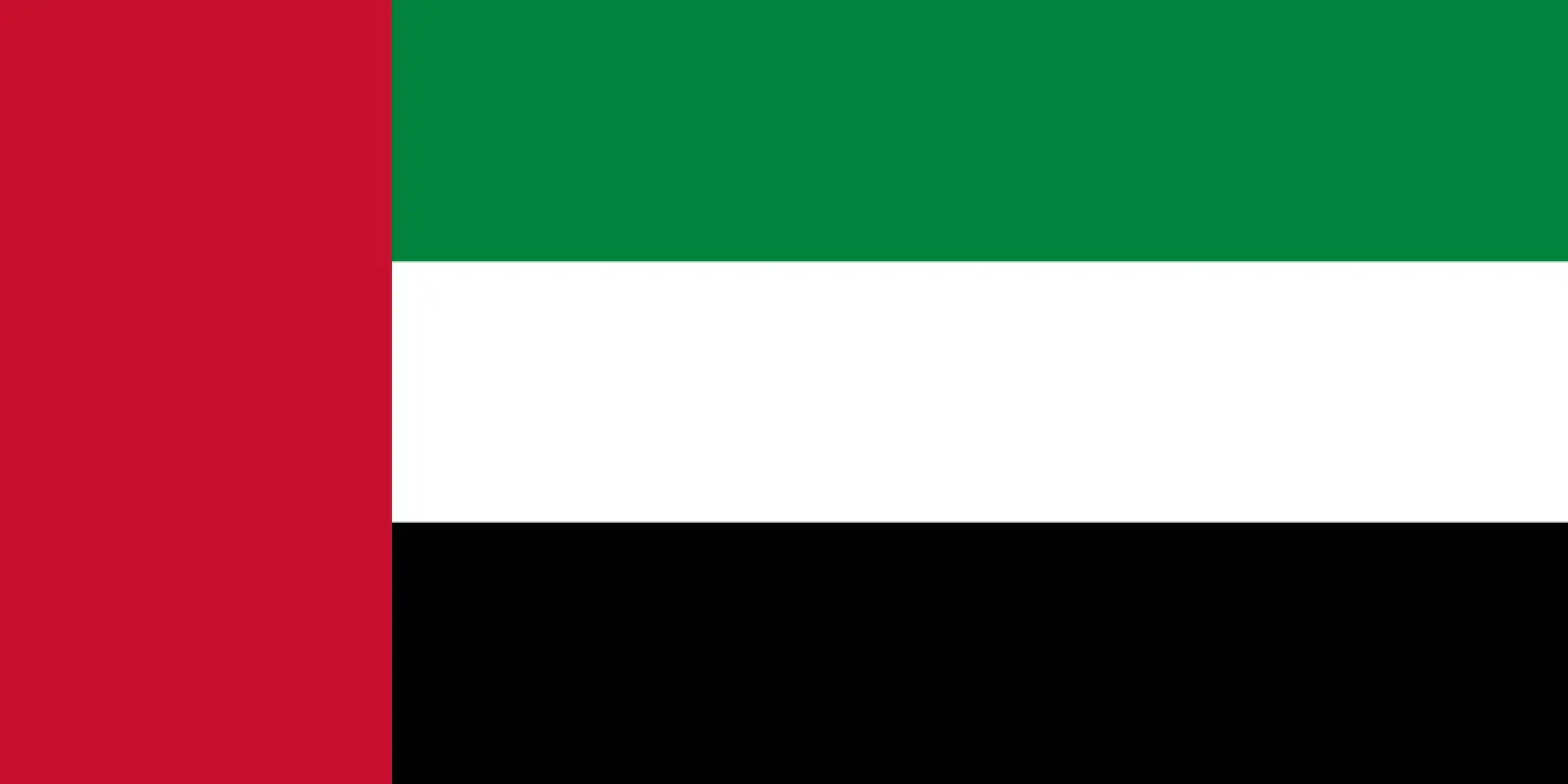 Editorial skyline and landmark image representing the United Arab Emirates