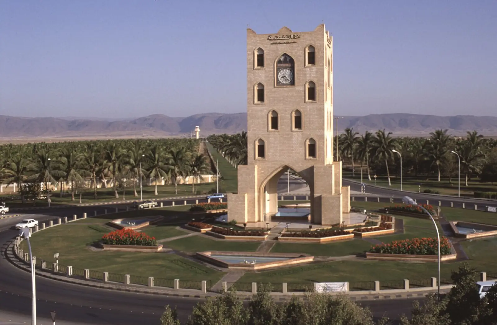 Salalah skyline or landmark view