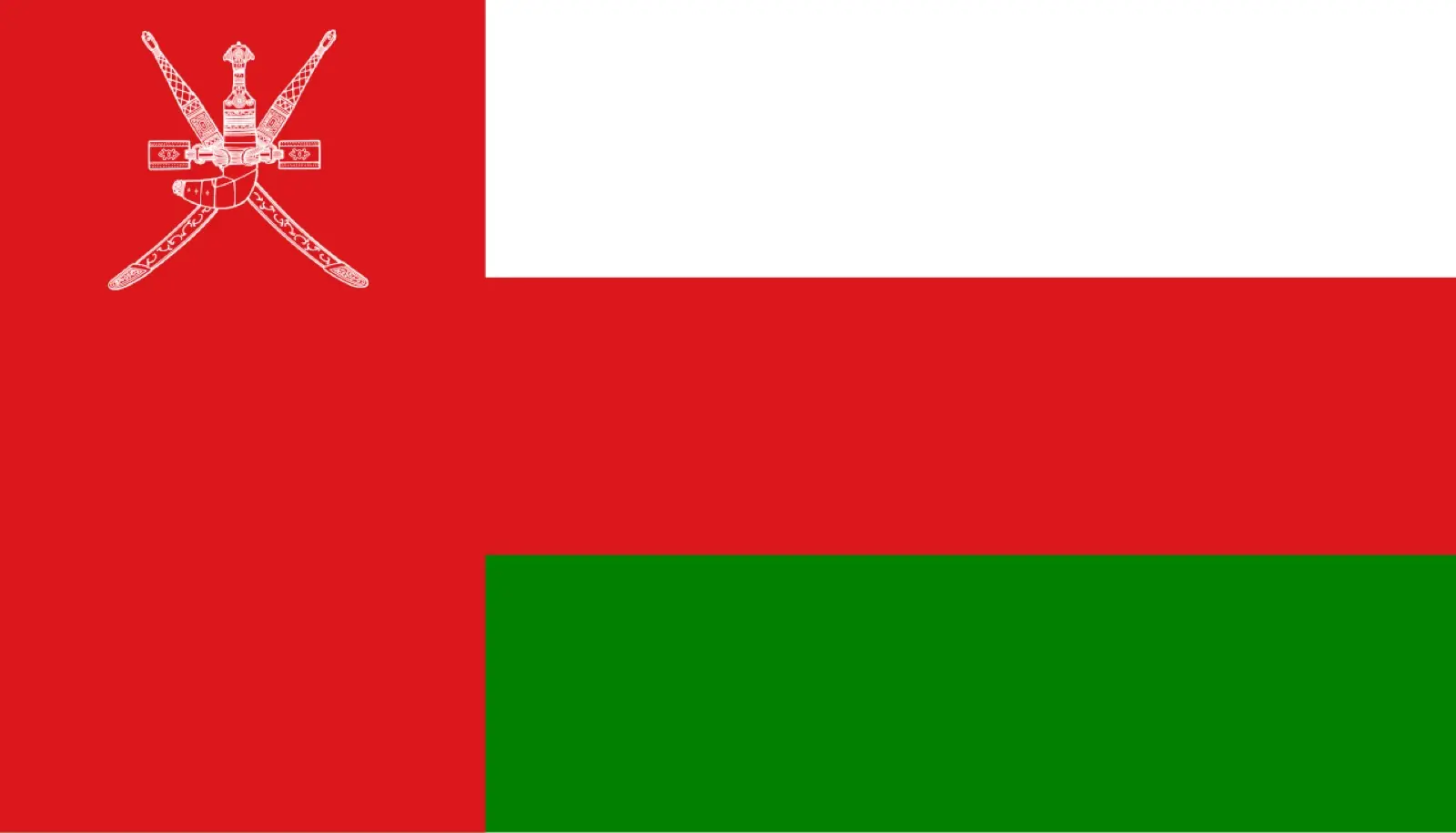 Editorial skyline and landmark image representing Oman